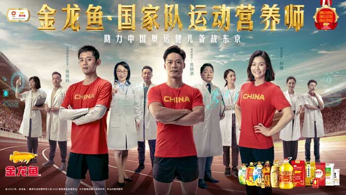 再破10秒！探訪百米冠軍蘇炳添保持巔峰的營養(yǎng)秘密