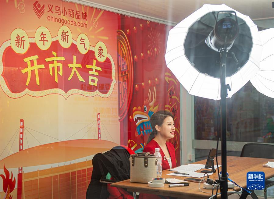 （新華全媒頭條·圖文互動）（2）堅定信心，鞏固恢復(fù)態(tài)勢——前5個月中國經(jīng)濟走勢觀察