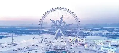 哈爾濱夏日冰雪經(jīng)濟(jì)活力無限