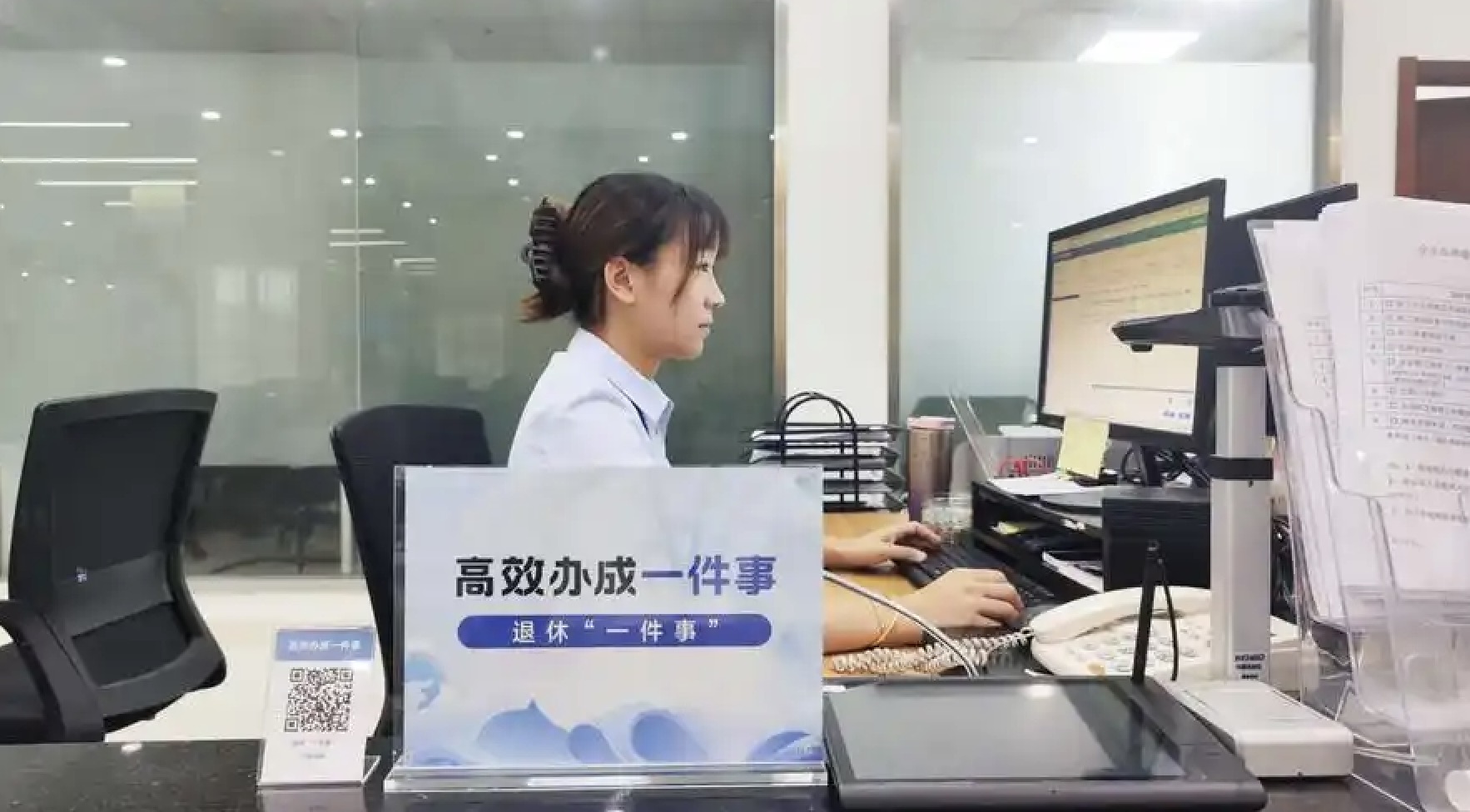 瀘州市瀘縣“高效辦成一件事”與“互聯(lián)網(wǎng)+政務(wù)服務(wù)”，有機融合、雙翼齊飛