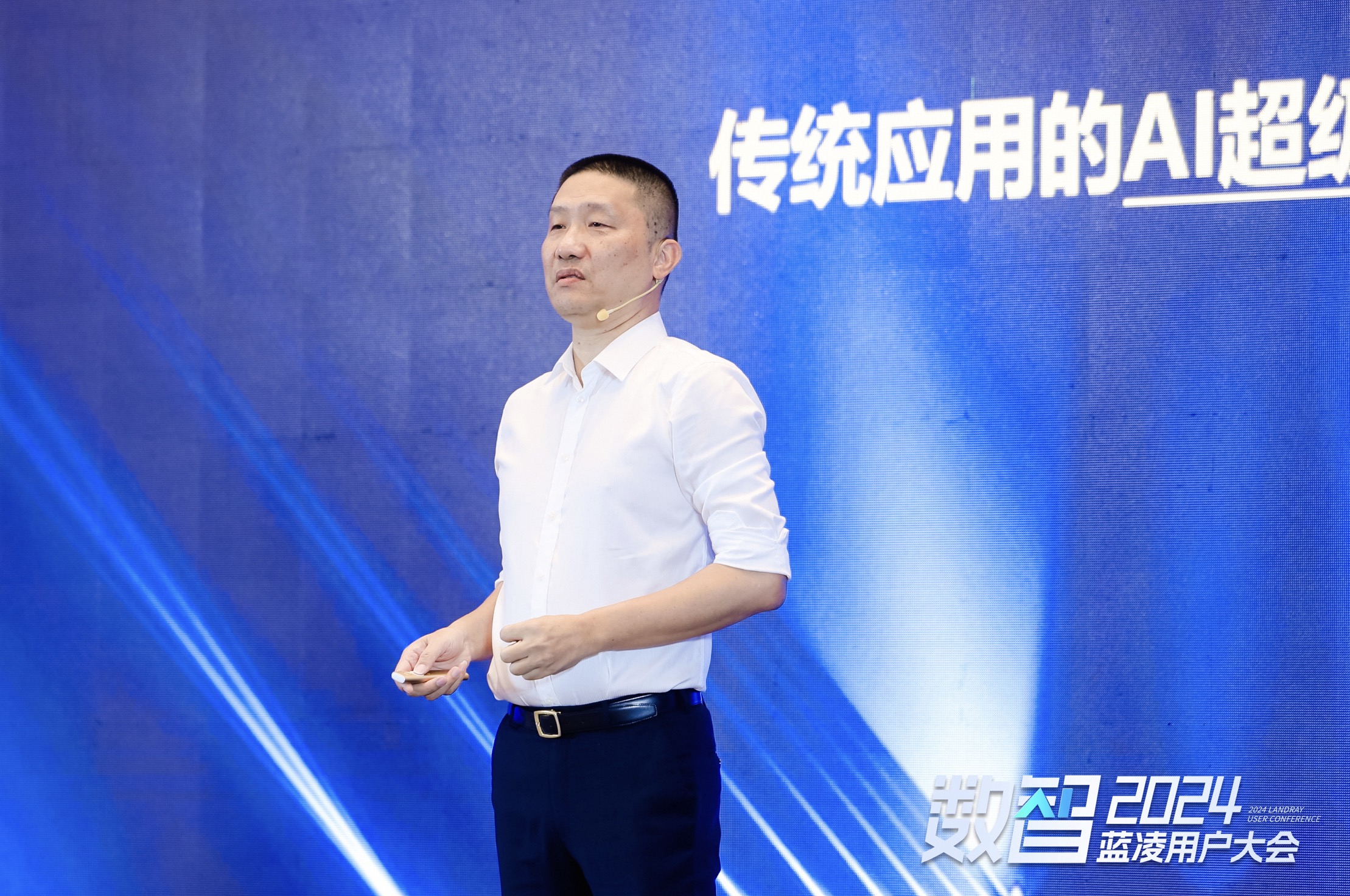 藍(lán)凌引領(lǐng)智能知識與“AI+協(xié)同”，用“企業(yè)大腦”賦能新質(zhì)生產(chǎn)力
