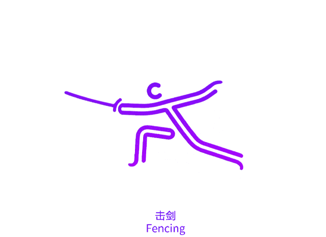 這100秒有多難？亞運歷史首套動態(tài)體育圖標(biāo)的背后