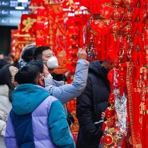 微信分享圖