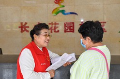 “做好一團(tuán)火，溫暖大家伙的心”