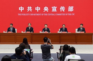 中國這十年·系列主題新聞發(fā)布丨防御水旱災(zāi)害 建設(shè)幸福河湖——“中國這十年”系列主題新聞發(fā)布會聚焦新時代水利發(fā)展成就