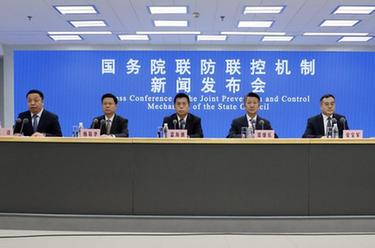 國務院聯(lián)防聯(lián)控機制就優(yōu)化調(diào)整疫情防控措施，全力抓好當前疫情防控處置工作舉行新聞發(fā)布會
