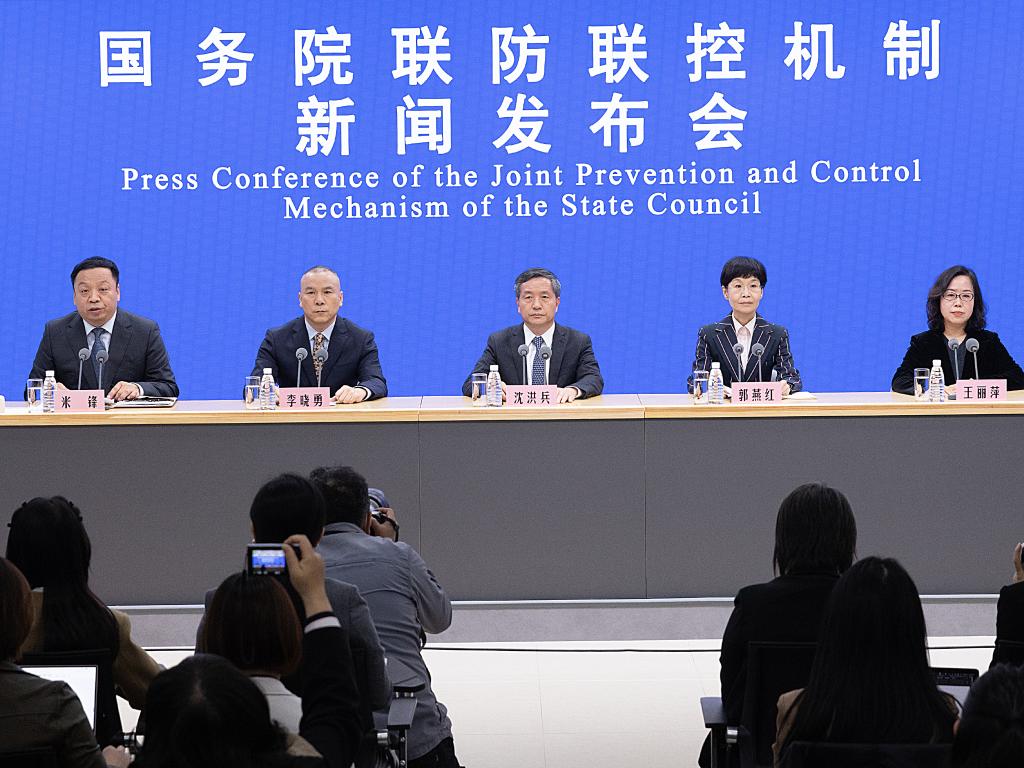新華全媒+丨國務院聯(lián)防聯(lián)控機制就不折不扣、科學精準落實疫情防控優(yōu)化措施舉行新聞發(fā)布會