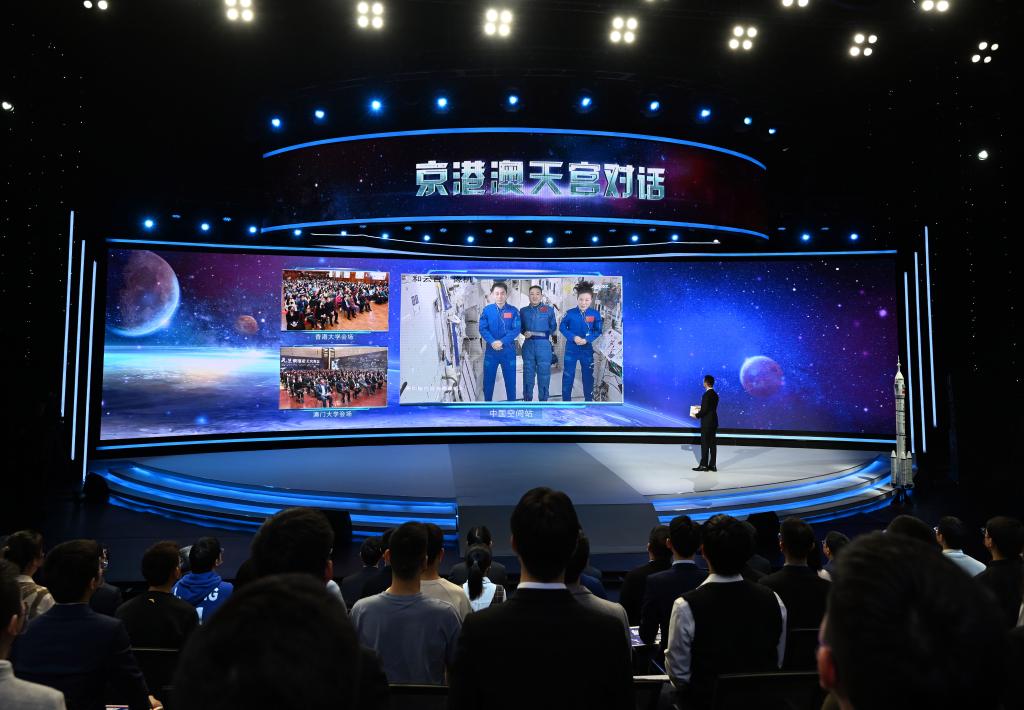年終報(bào)道·2022奔向美好丨2022，筑夢蒼穹