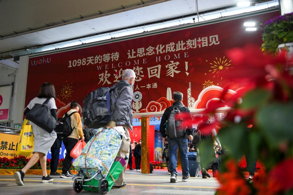 新華全媒+丨深港陸路口岸全面恢復通關