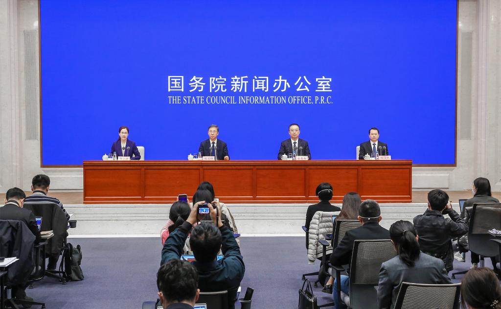 國新辦舉行“權(quán)威部門話開局”系列主題新聞發(fā)布會介紹“著力推動高質(zhì)量發(fā)展，為全面建設(shè)社會主義現(xiàn)代化國家開好局起好步”