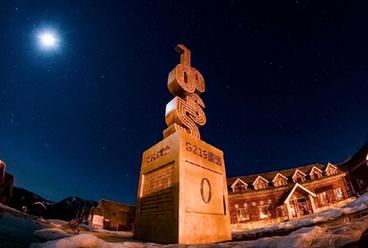 新華全媒+丨國道之行 從雪山奔向大海｜現(xiàn)在出發(fā)！
