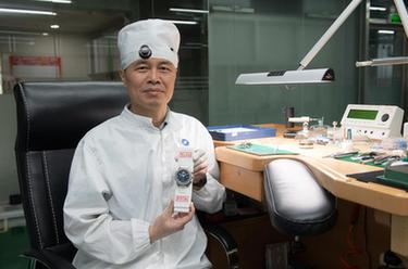 勞動者之歌｜鐘表維修技師劉中華：33年，用心與“芯”交流