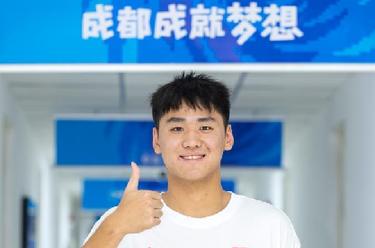 成都大運會丨胡朕卓、郭涵煜將擔任成都大運會開幕式中國大學生體育代表團旗手