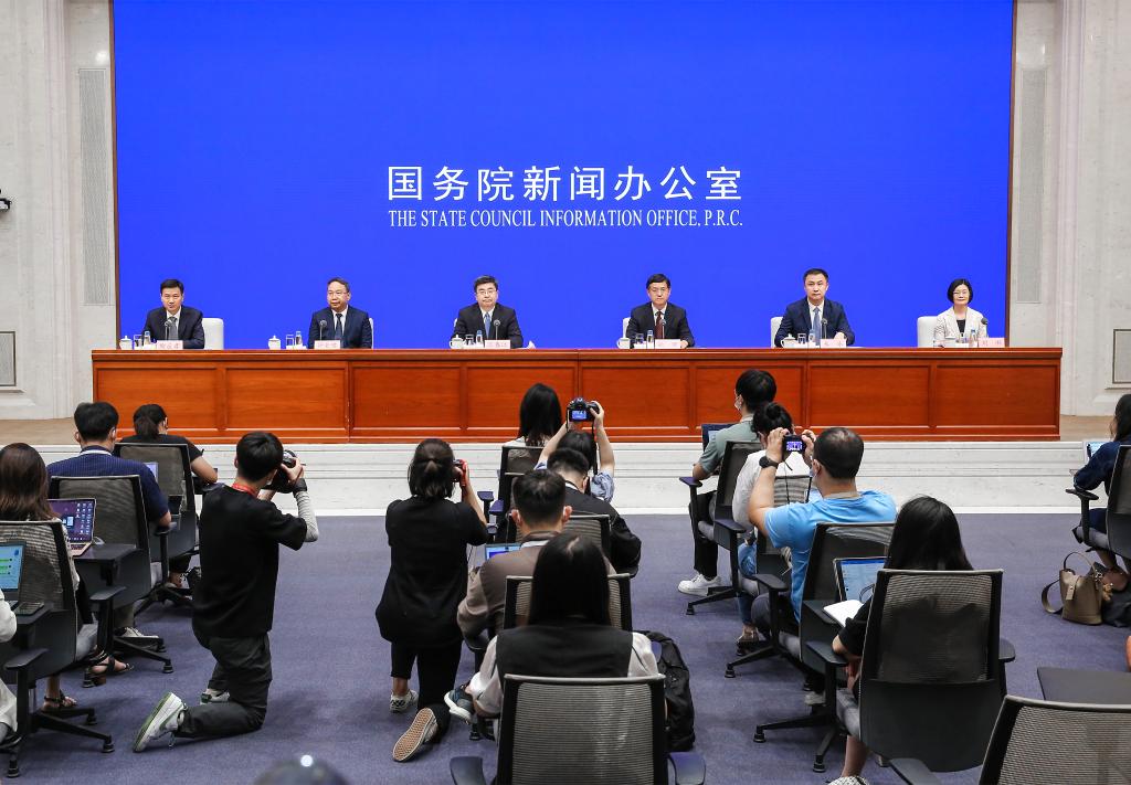 國新辦舉行持續(xù)深化改革開放、切實優(yōu)化營商環(huán)境國務(wù)院政策例行吹風(fēng)會