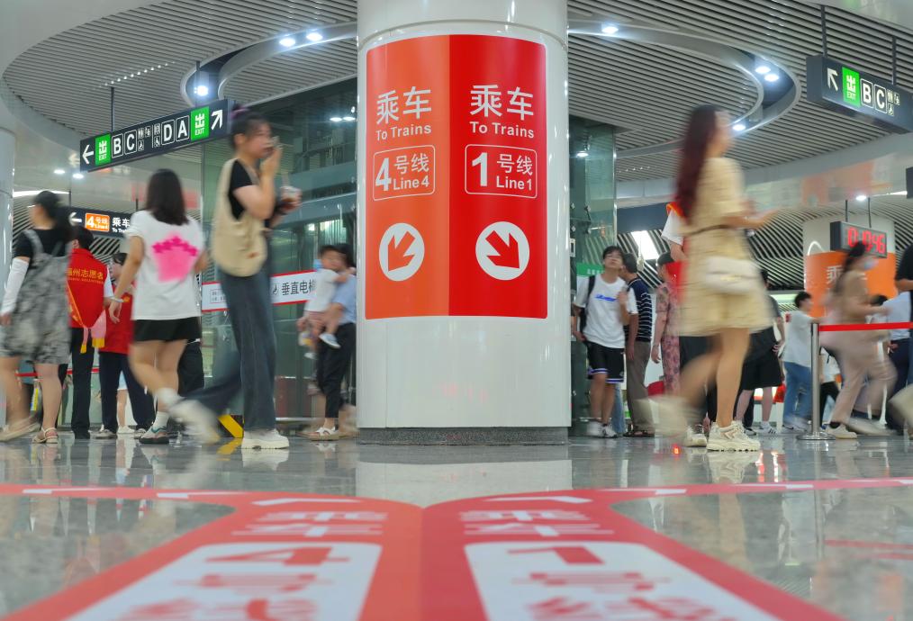 福州地鐵4號(hào)線開(kāi)啟試乘
