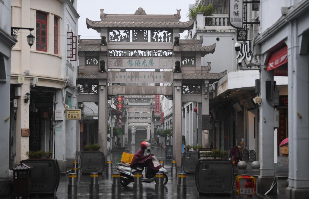 臺風(fēng)“?？?rdquo;在廣東饒平縣第三次登陸
