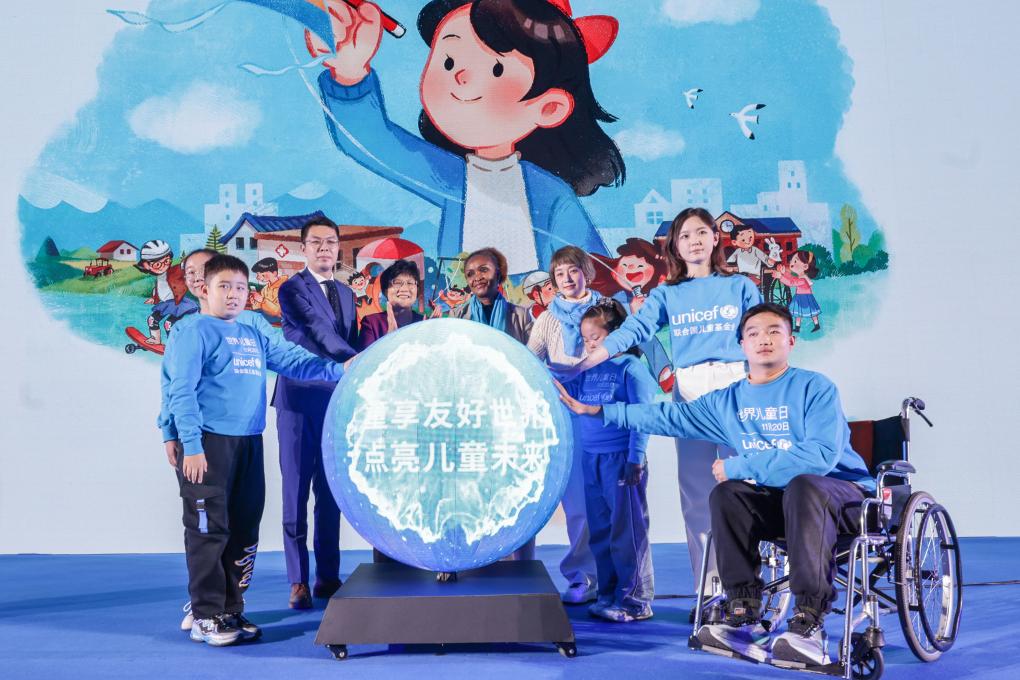 新華全媒+丨世界兒童日主題慶?；顒?dòng)在京舉行
