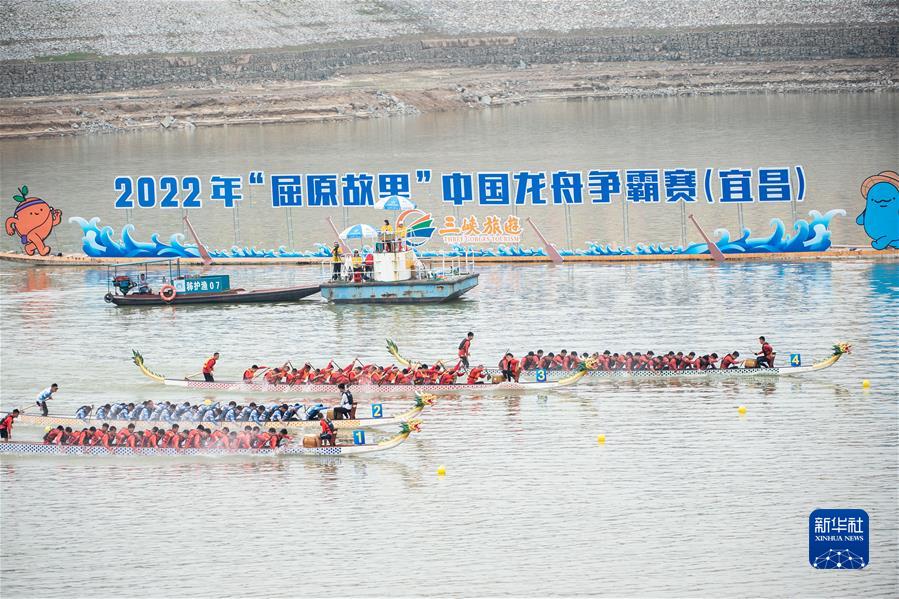 （新華全媒頭條·圖文互動(dòng)）（4）生態(tài)美、產(chǎn)業(yè)興、文化昌——長(zhǎng)江經(jīng)濟(jì)帶生態(tài)優(yōu)先、綠色發(fā)展見(jiàn)聞