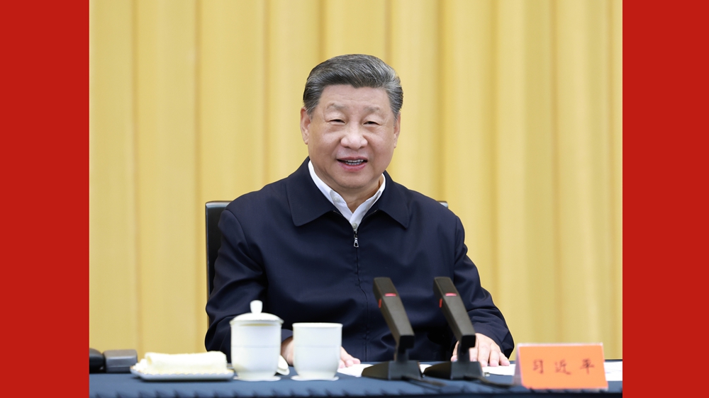 習(xí)近平主持召開部分省區(qū)市“十五五”時期經(jīng)濟(jì)社會發(fā)展座談會
