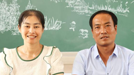 長城腳下，這對教師夫妻并肩守望