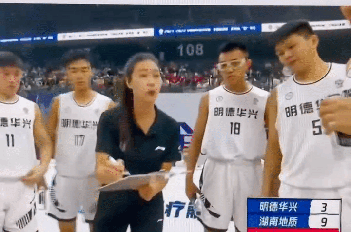 又美又颯，這個(gè)全國(guó)冠軍教練竟是“95后”女孩