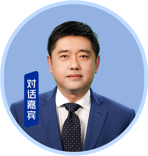 沈磊