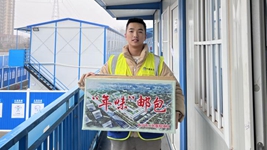 這份家鄉(xiāng)“年味”郵包，請簽收！