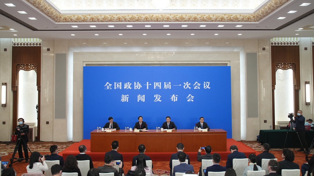 全國政協(xié)十四屆一次會(huì)議新聞發(fā)布會(huì)