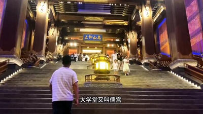 打卡濟(jì)寧尼山圣境，來一場說走就走的人文旅行！