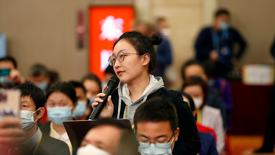 北京青年報(bào)記者提問(wèn)