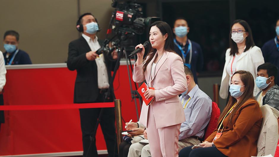 人民日報、人民網(wǎng)記者提問