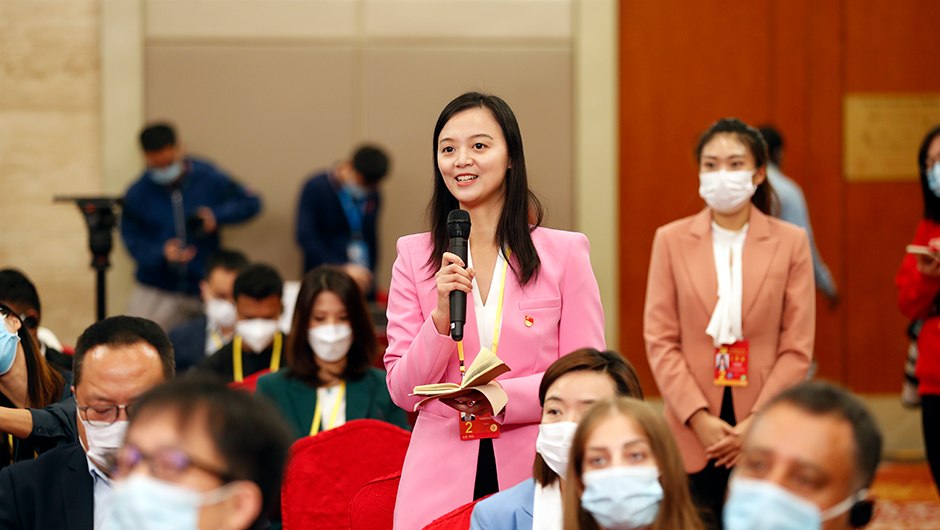 人民政協(xié)報(bào)、人民政協(xié)網(wǎng)記者提問