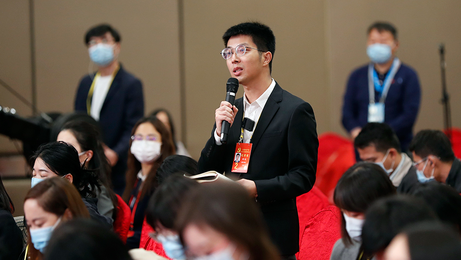 科技日?qǐng)?bào)記者提問