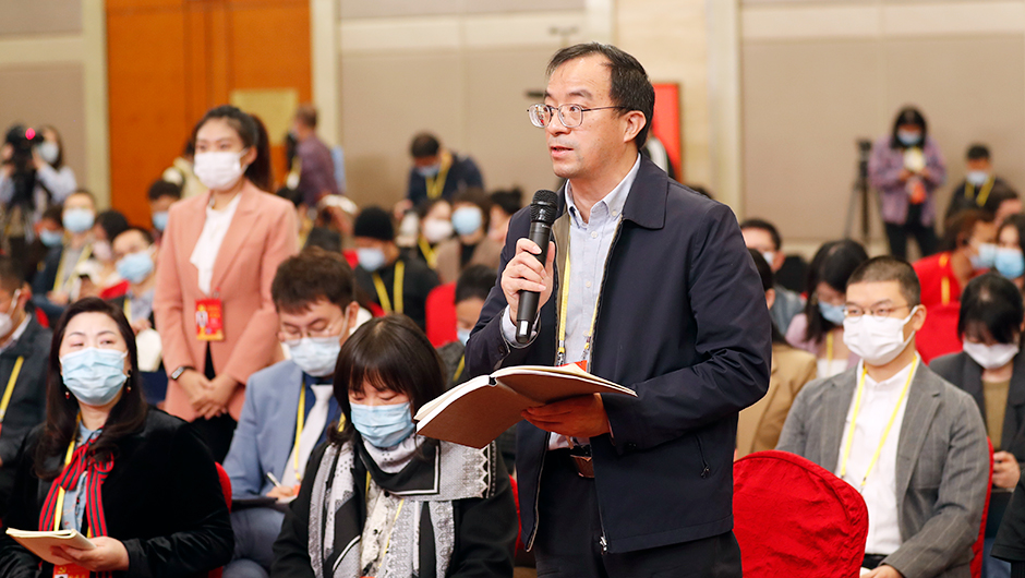 中國(guó)教育報(bào)、中國(guó)教育新聞網(wǎng)記者提問(wèn)