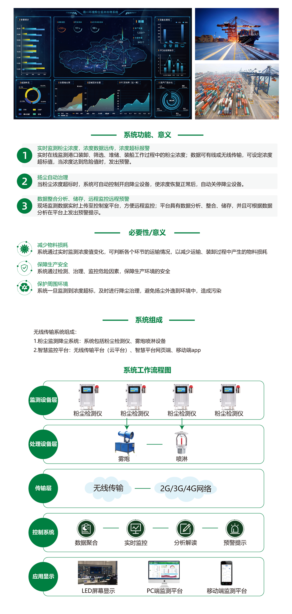未標(biāo)題-1.png