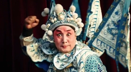 十四運會，來咧！