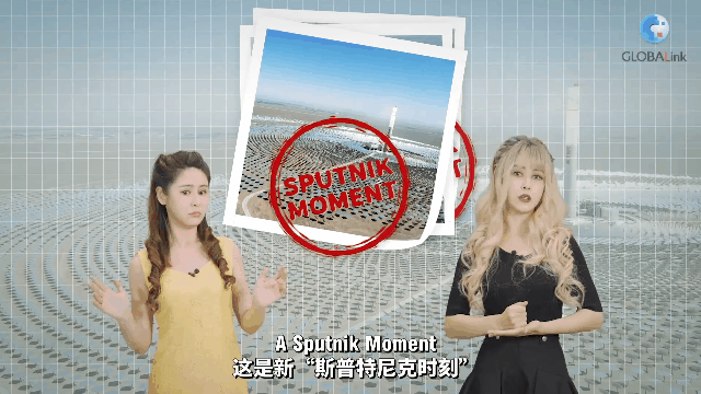 國社小姐姐繼續(xù)分飾兩人！這次不是對唱，是直杠！