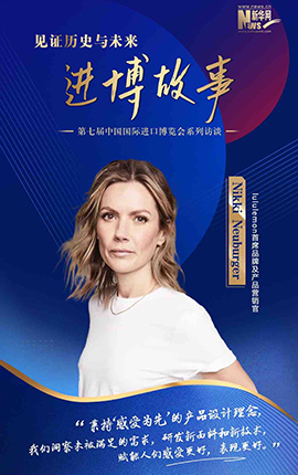 lululemon首席品牌及產(chǎn)品營(yíng)銷(xiāo)官Nikki Neuburger：感受為先，賦能人們感受更好，表現(xiàn)更好
