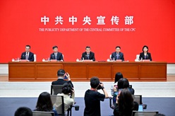 有力維護(hù)臺(tái)海和平穩(wěn)定，扎實(shí)推進(jìn)祖國(guó)統(tǒng)一進(jìn)程——“中國(guó)這十年”系列主題新聞發(fā)布會(huì)聚焦對(duì)臺(tái)工作和兩岸關(guān)系發(fā)展