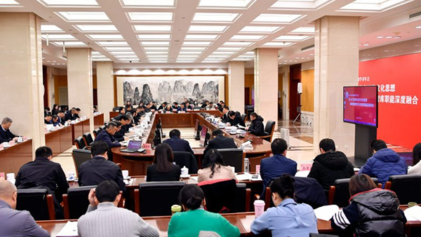 2023年新華社新聞學(xué)術(shù)年會(huì)召開(kāi)，主題為“深入學(xué)習(xí)貫徹習(xí)近平文化思想，加快推進(jìn)喉舌耳目智庫(kù)職能深度融合”